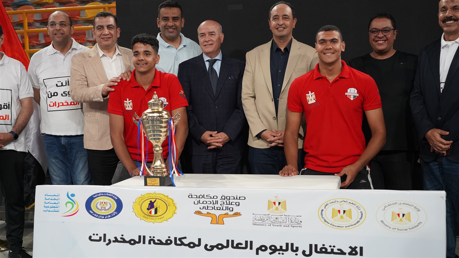 معهد إعداد القادة يحتفل باليوم العالمي لمكافحة المخدرات بمشاركة شبابية