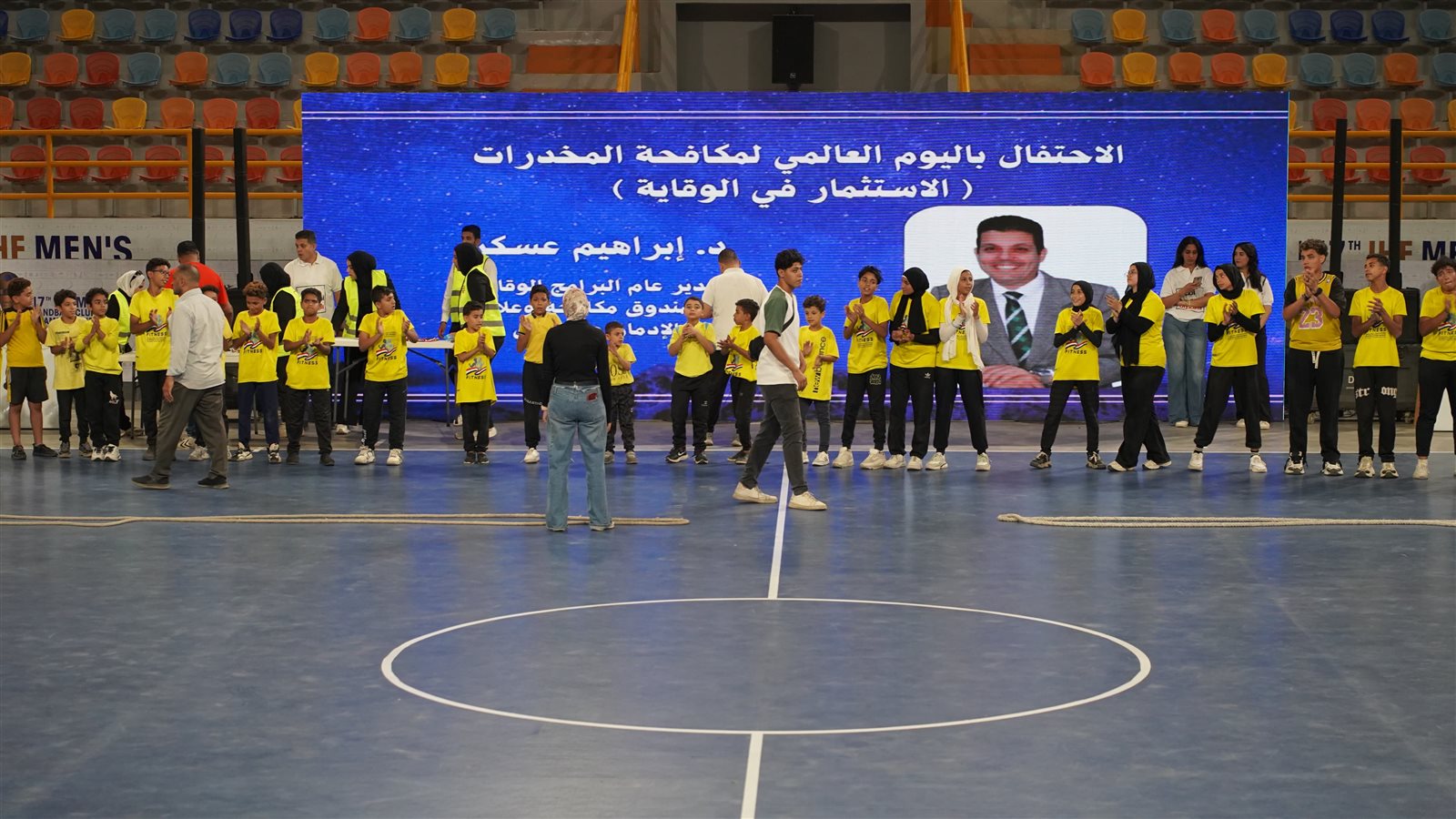 معهد إعداد القادة يحتفل باليوم العالمي لمكافحة المخدرات بمشاركة شبابية