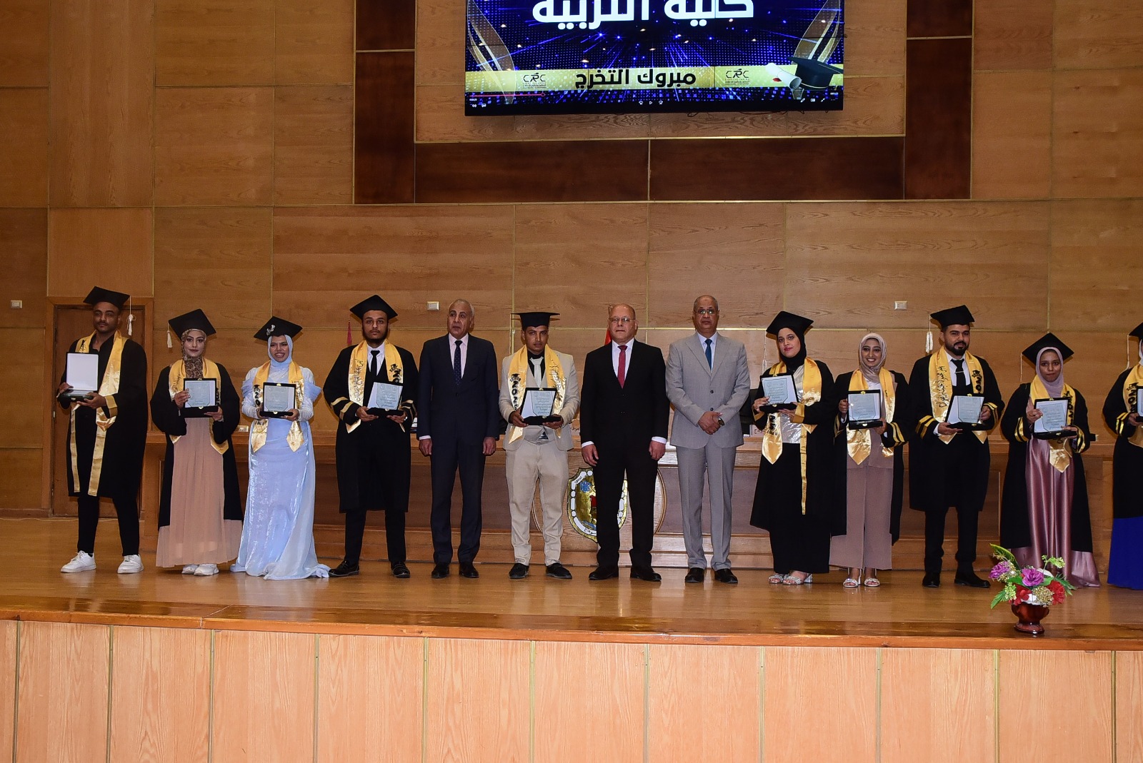 فرحة في جامعة سوهاج بتخرج الدفعة 51 من كلية التربية