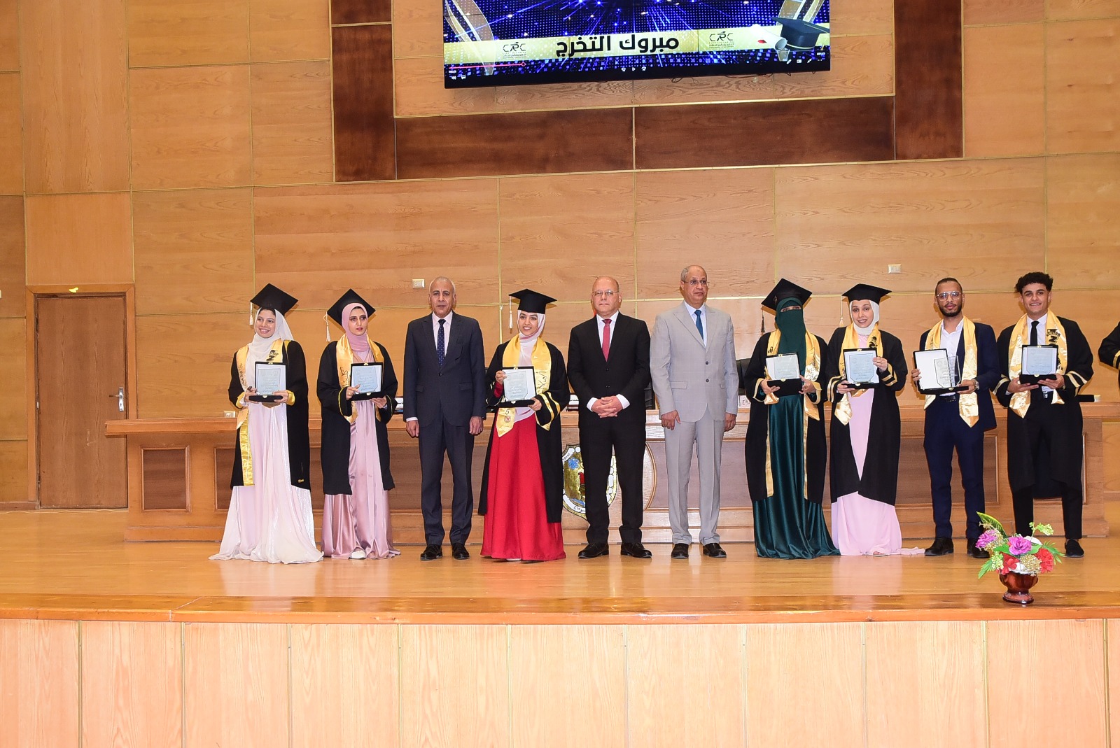 فرحة في جامعة سوهاج بتخرج الدفعة 51 من كلية التربية