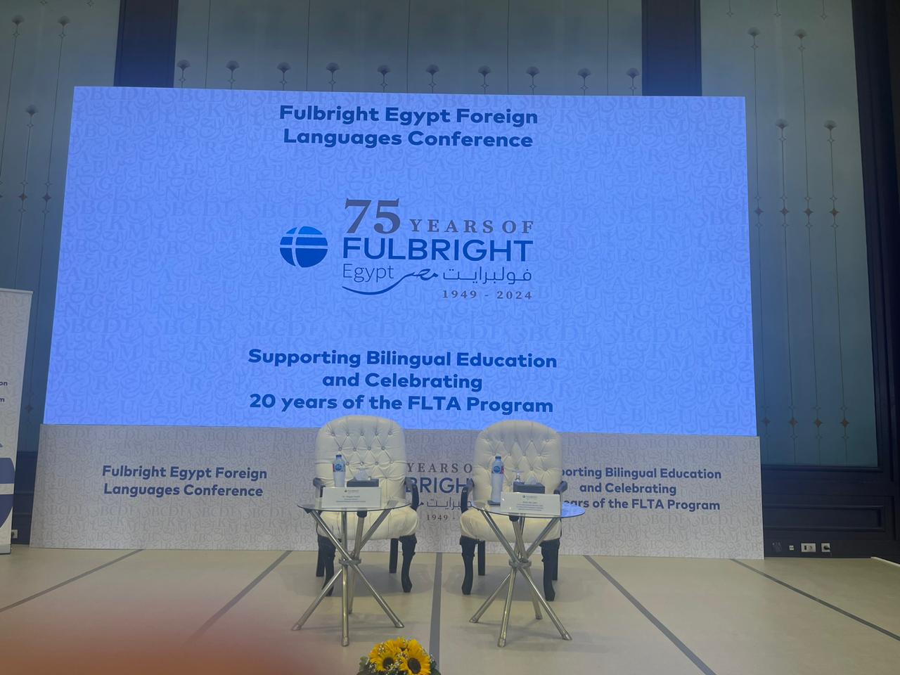 جامعة حلوان تواصل التعاون الدولي بمؤتمر فولبرايت 2025