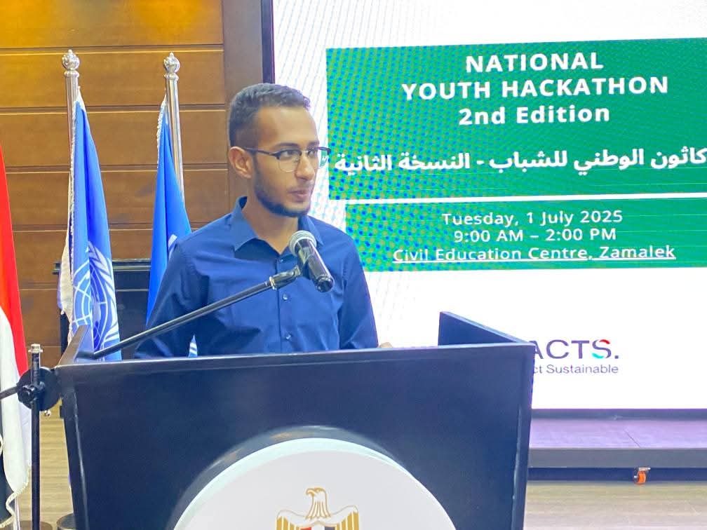 جامعة جنوب الوادي تحقق إنجازًا جديدًا وتحصد ذهبية هاكاثون جيل أخضر للاستدامة