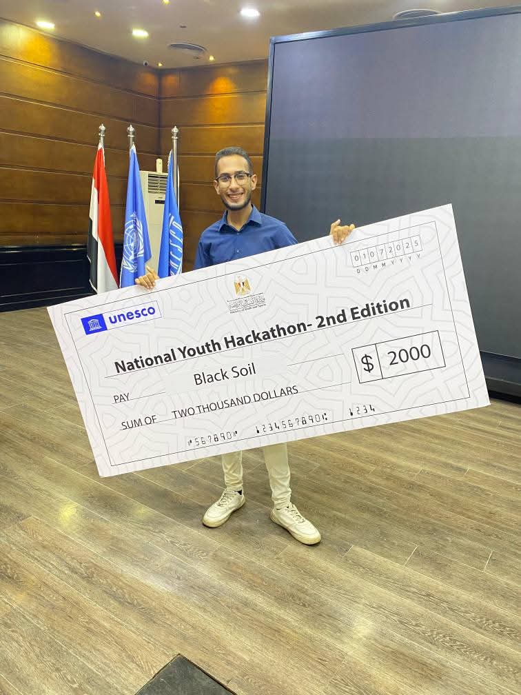 جامعة جنوب الوادي تحقق إنجازًا جديدًا وتحصد ذهبية هاكاثون جيل أخضر للاستدامة