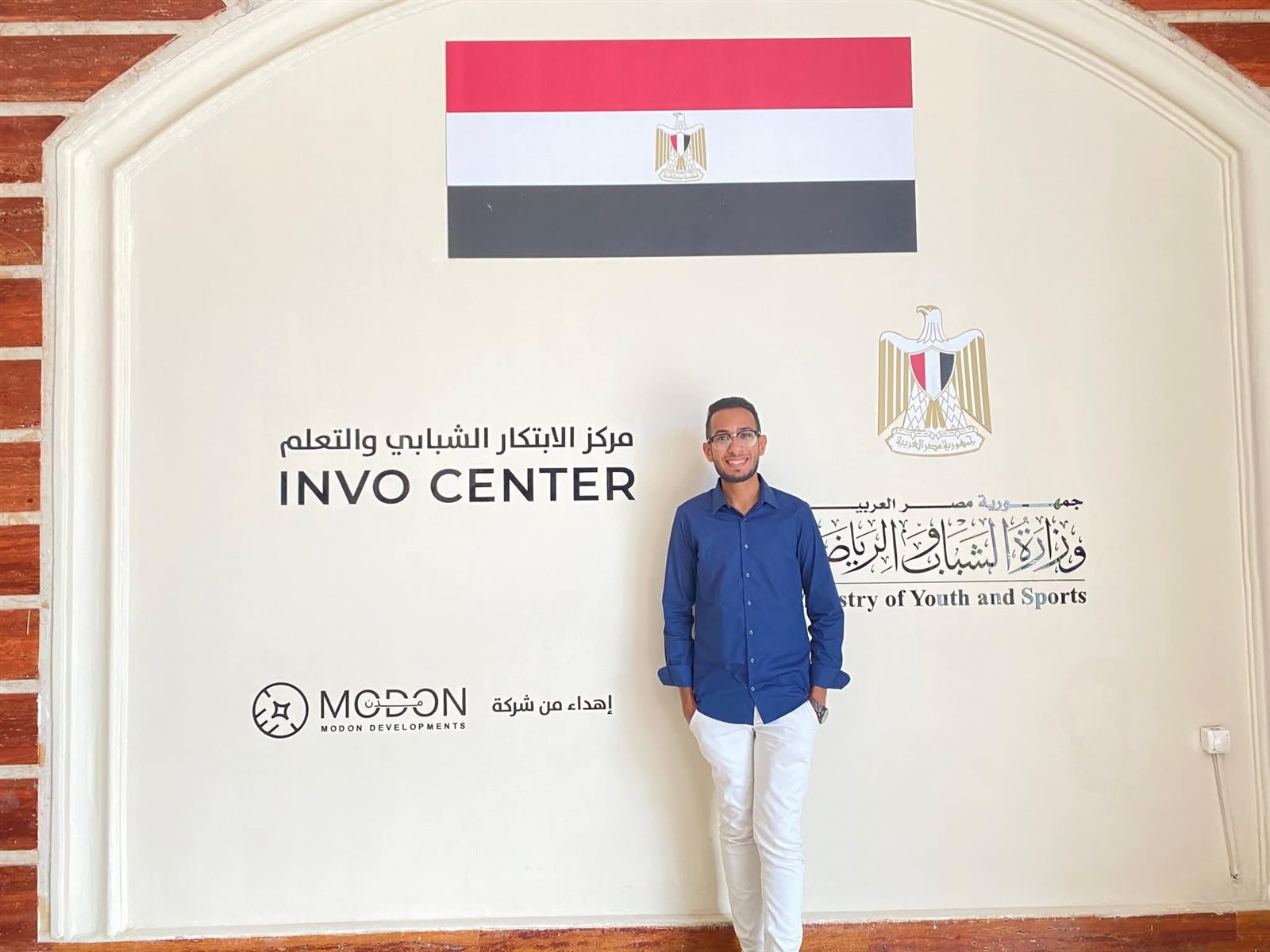 جامعة جنوب الوادي تحقق إنجازًا جديدًا وتحصد ذهبية هاكاثون جيل أخضر للاستدامة