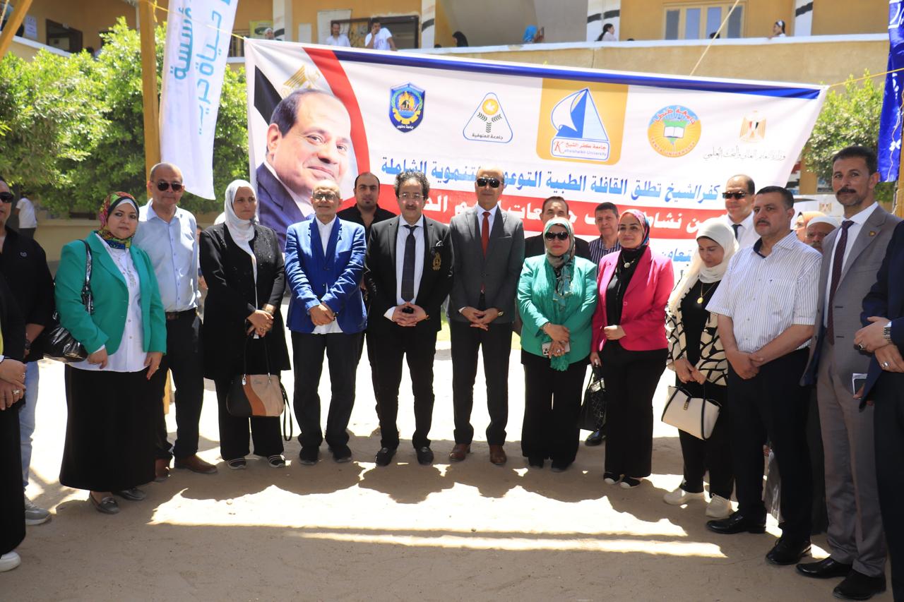 قافلة تنموية شاملة بقرية أريمون بقيادة رئيس جامعة دمنهور