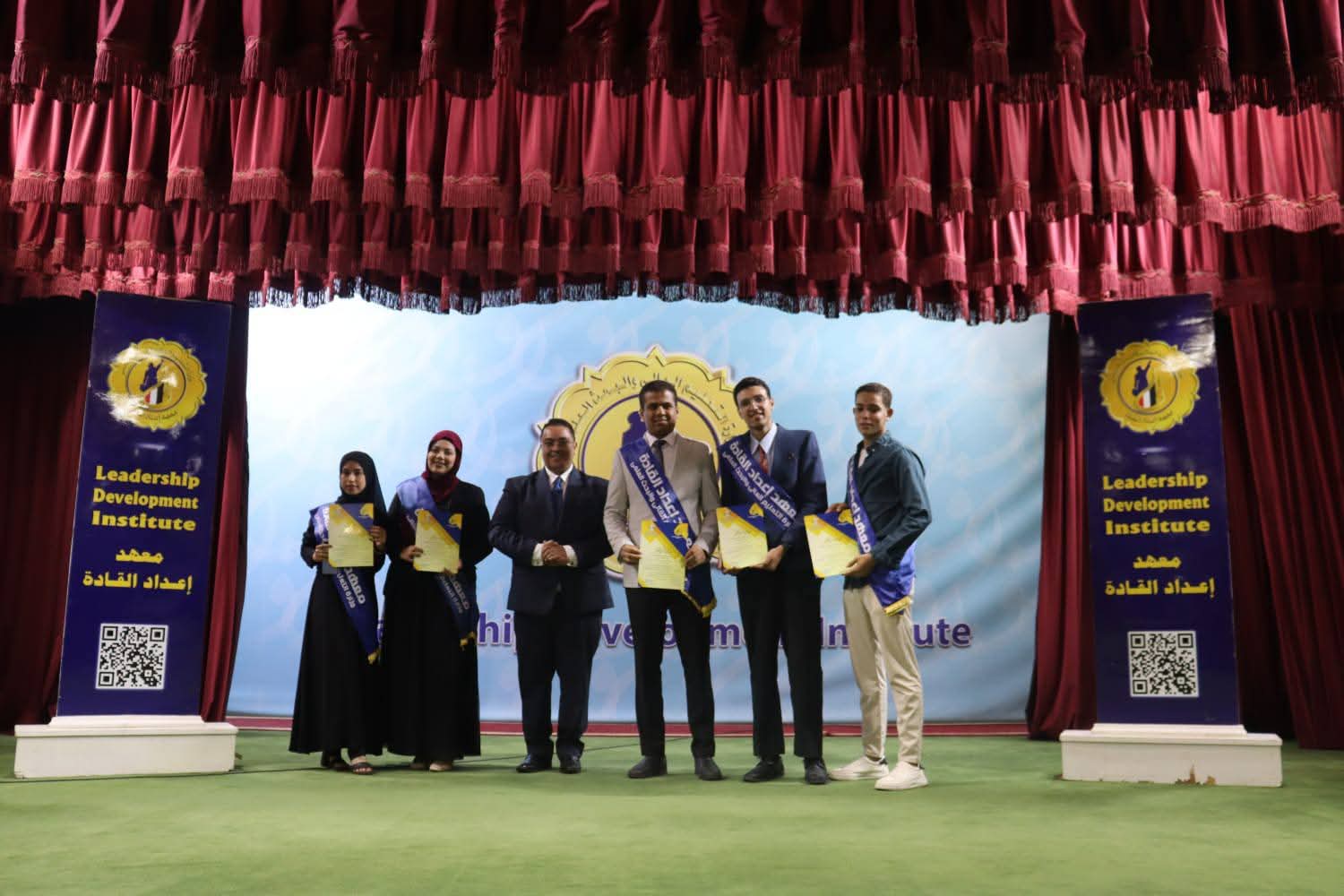 طلاب جامعة سوهاج يصنعون التأثير في برنامج إعداد القادة بحلوان