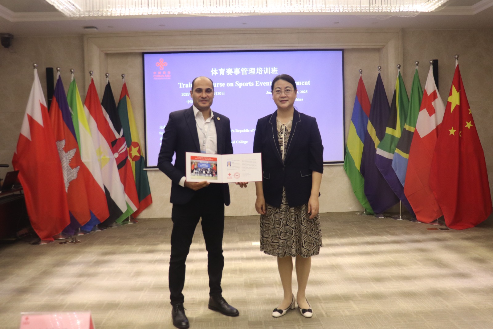 الاتحاد الرياضي للجامعات يرفع كفاءة الكوادر بدورة تدريبية بالصين