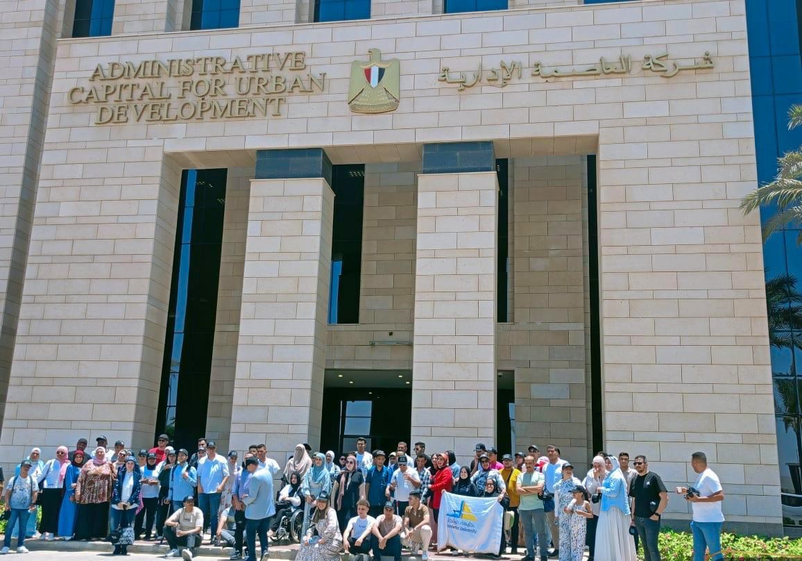 جامعة طنطا تنظم زيارة لطلاب ذوي الهمم لتعزيز الوعي الوطني بالعاصمة