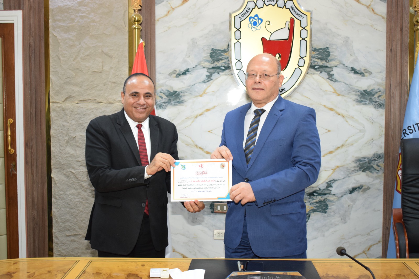 جامعة سوهاج تكرم مشايخ الأزهر والأوقاف وشركاء التوعية المجتمعية