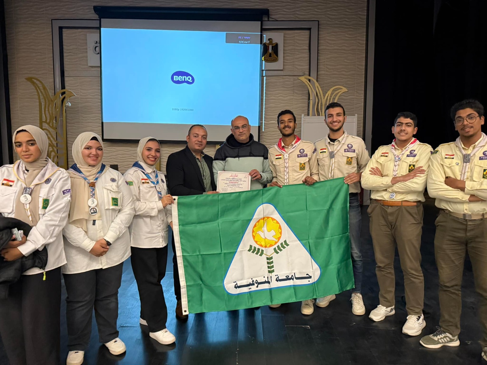 جامعة المنوفية تصنع المستقبل بأنشطة طلابية نوعية