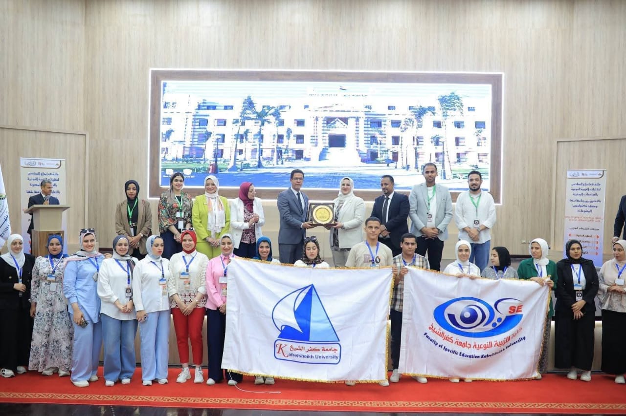 جامعة كفر الشيخ تتصدر ملتقى الإبداع بـ15 جائزة فنية وعلمية من خلال كلية التربية النوعية