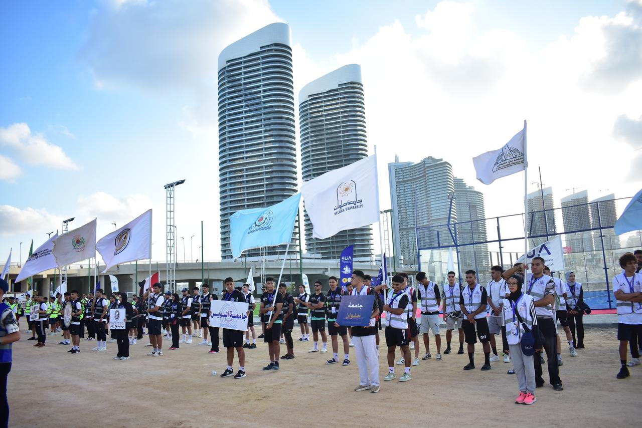انطلاق بطولة العلمين للجامعات 2025 بمدينة العلمين الجديدة