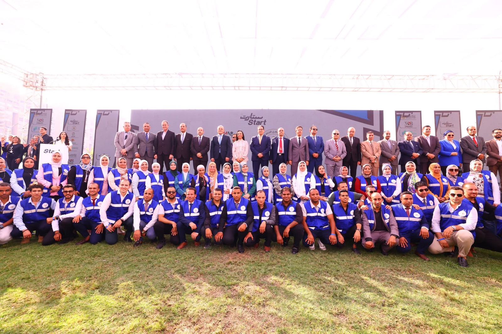 جامعة الأقصر تتألق في قمة ستارت بتكريم من وزيرة التضامن