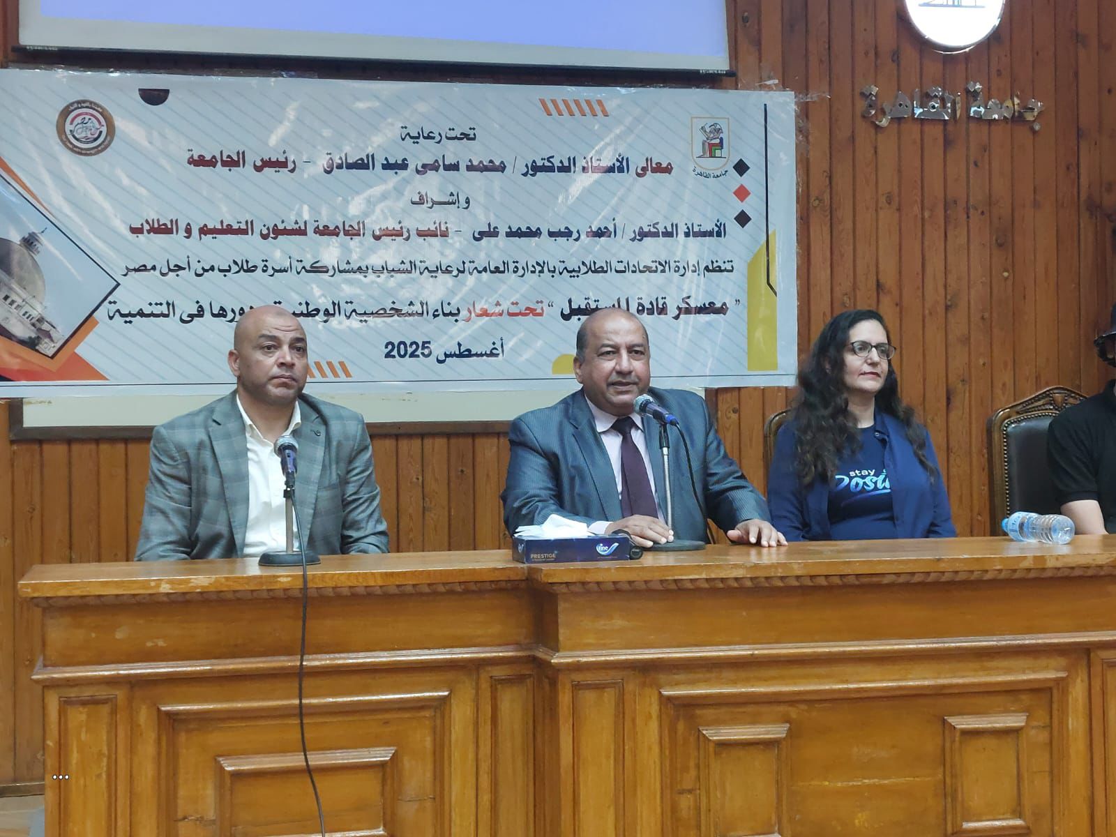 د.أميرة تواضروس تطلق رؤية مبتكرة لبناء الهوية الثقافية