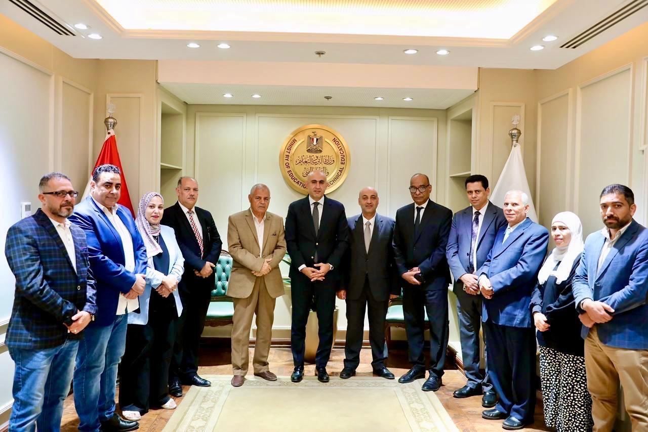 جانب من الاجتماع