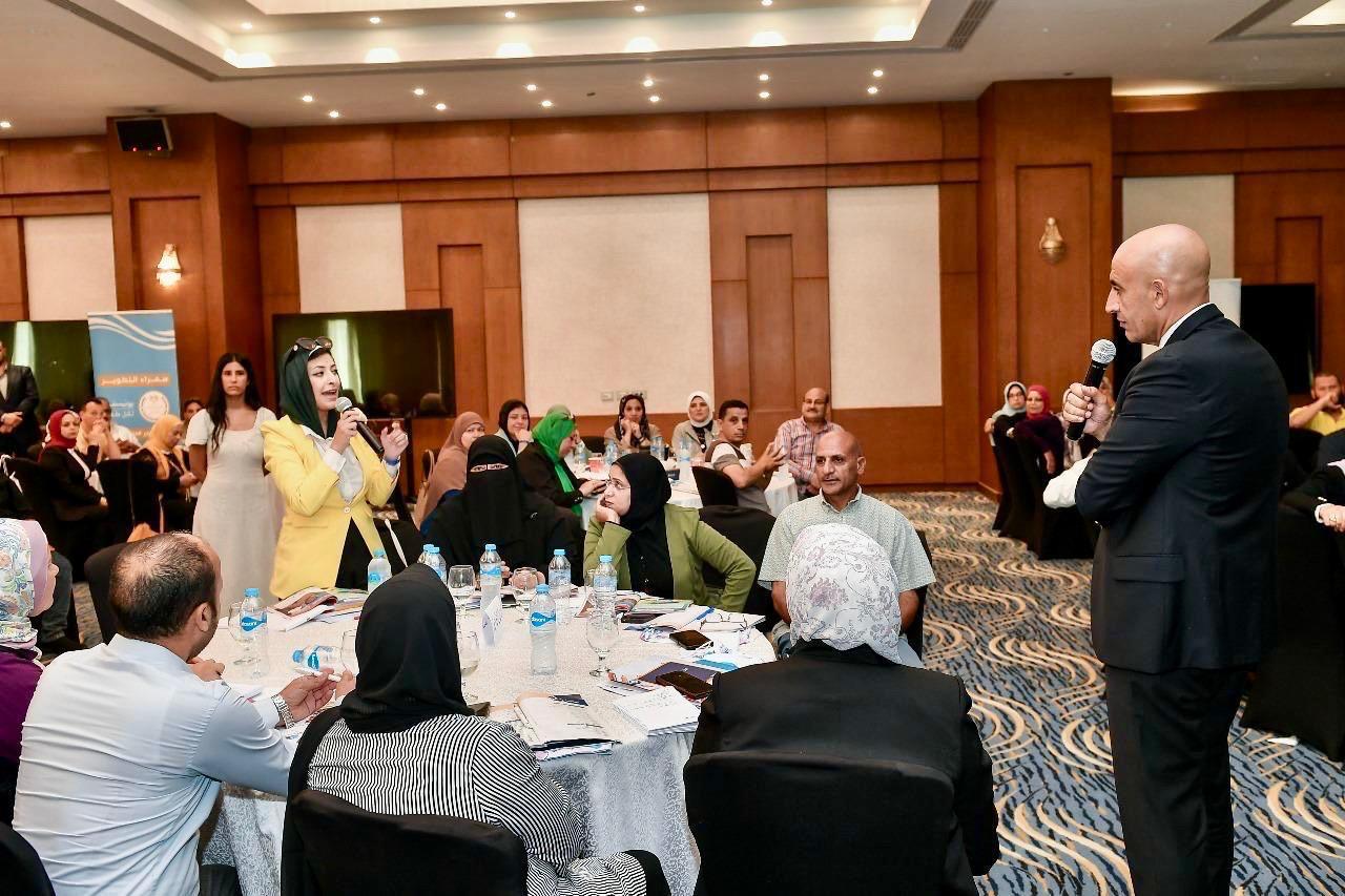 جانب من الاجتماع