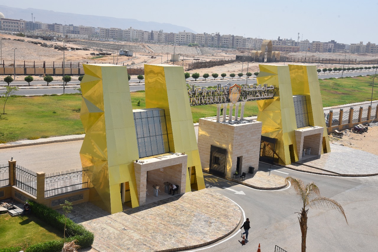 جامعة سفنكس بأسيوط الجديدة