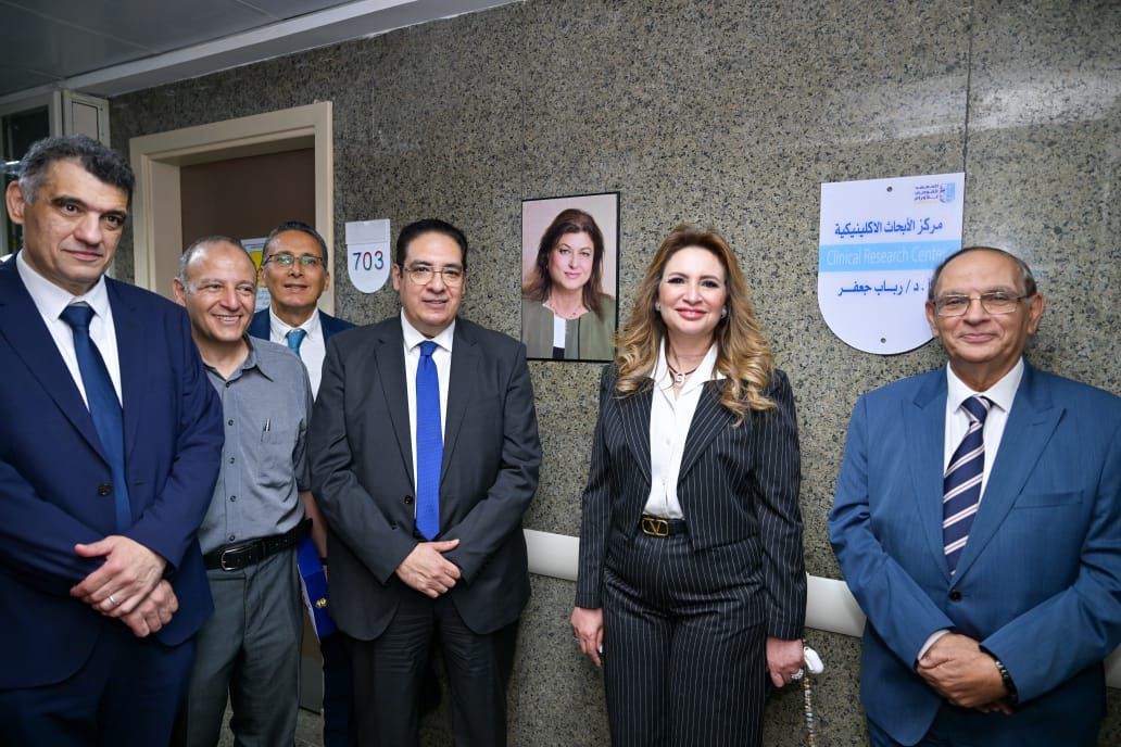 جامعة القاهرة تحصد الاعتماد الدولي لمعامل الأورام بمعايير ISO العالمية