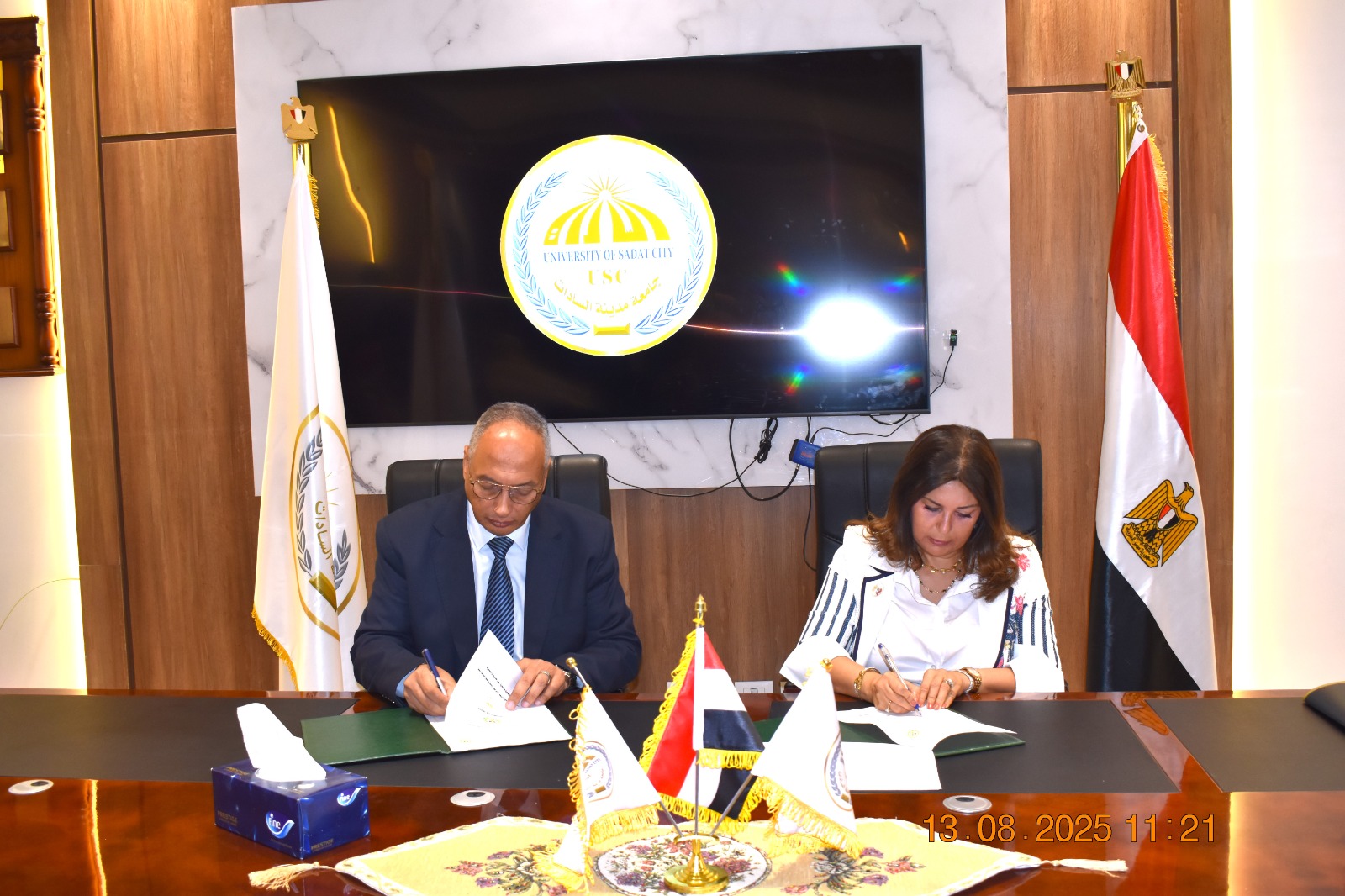 جامعة السادات توقع بروتوكول تعاون مع الرقابة على الصادرات