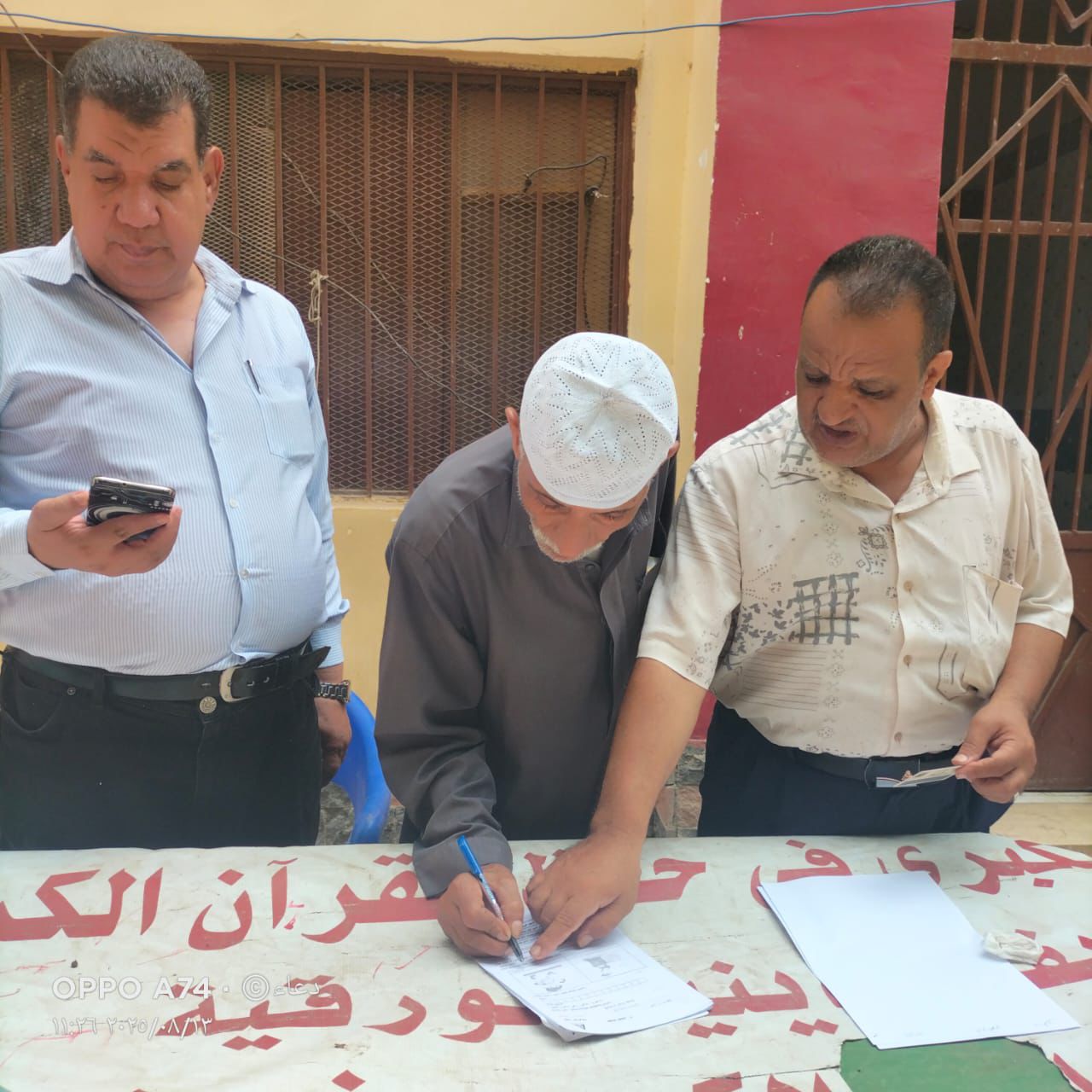 جامعة القاهرة تطلق قافلة تنموية شاملة بالحوامدية 2025