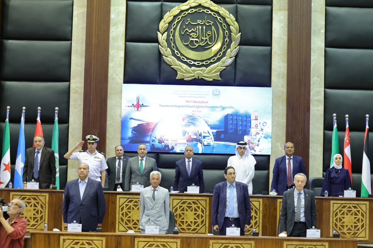 الدورة السابعة للمجلس الاستشاري