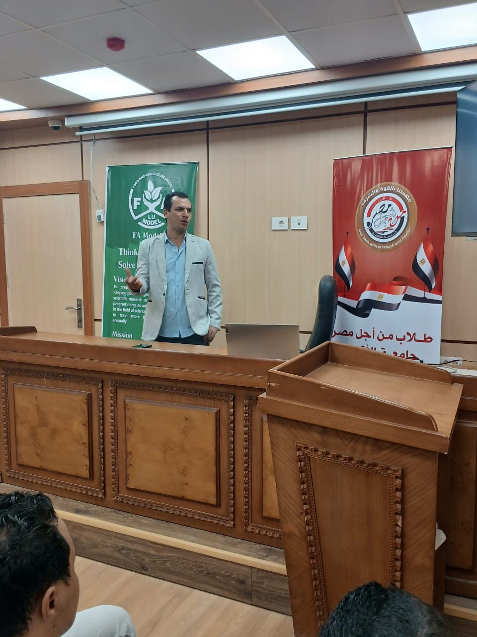 جامعة الأقصر تطلق برنامج تدريبي مميز