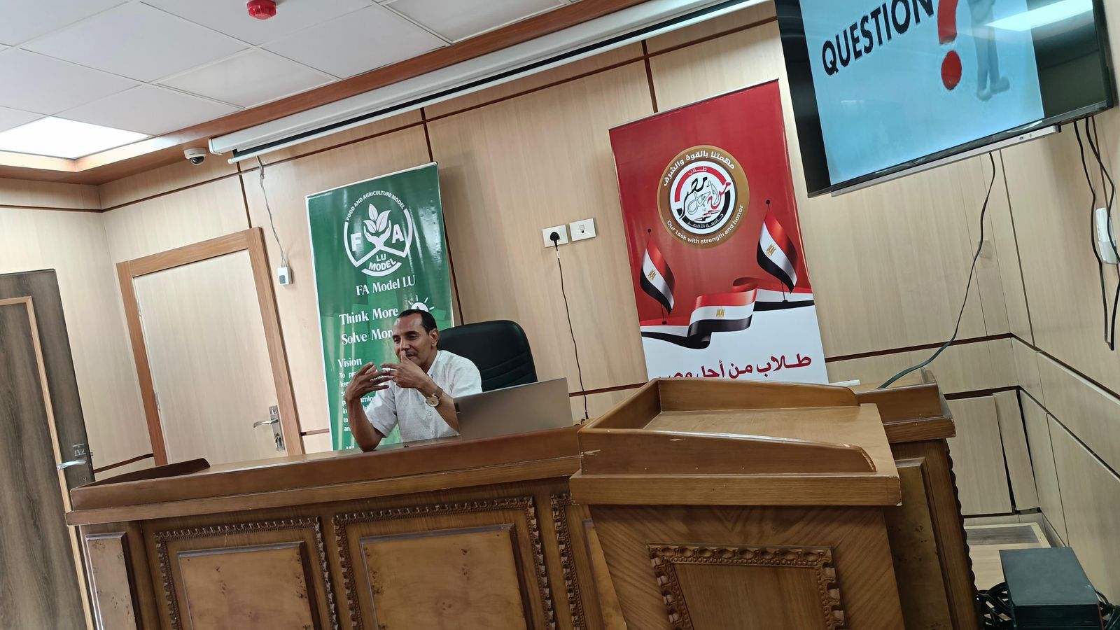 جامعة الأقصر تطلق برنامج تدريبي مميز