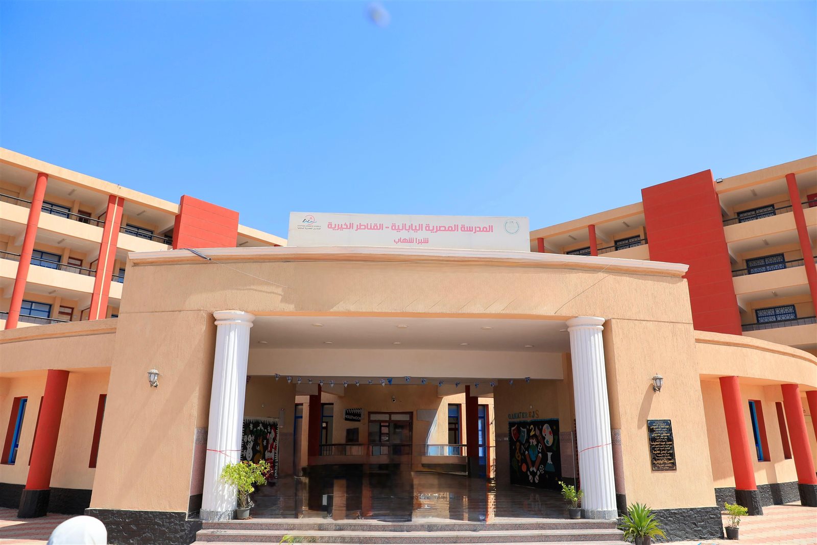 وزير التربية والتعليم يفتتح مدارس جديدة بالقليوبية