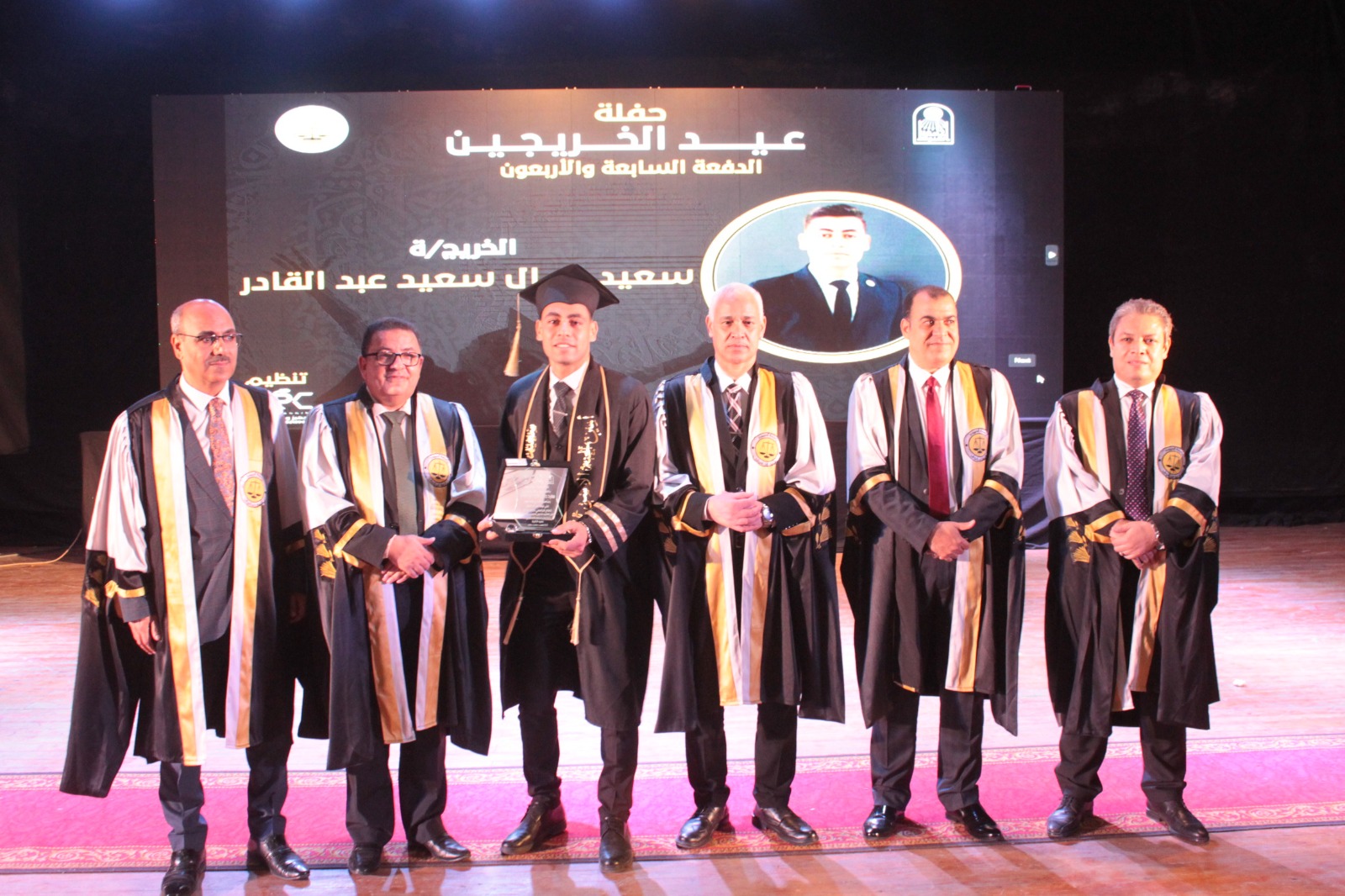 جامعة أسيوط تحتفل بتخريج حقوق 2025 في أجواء استثنائية