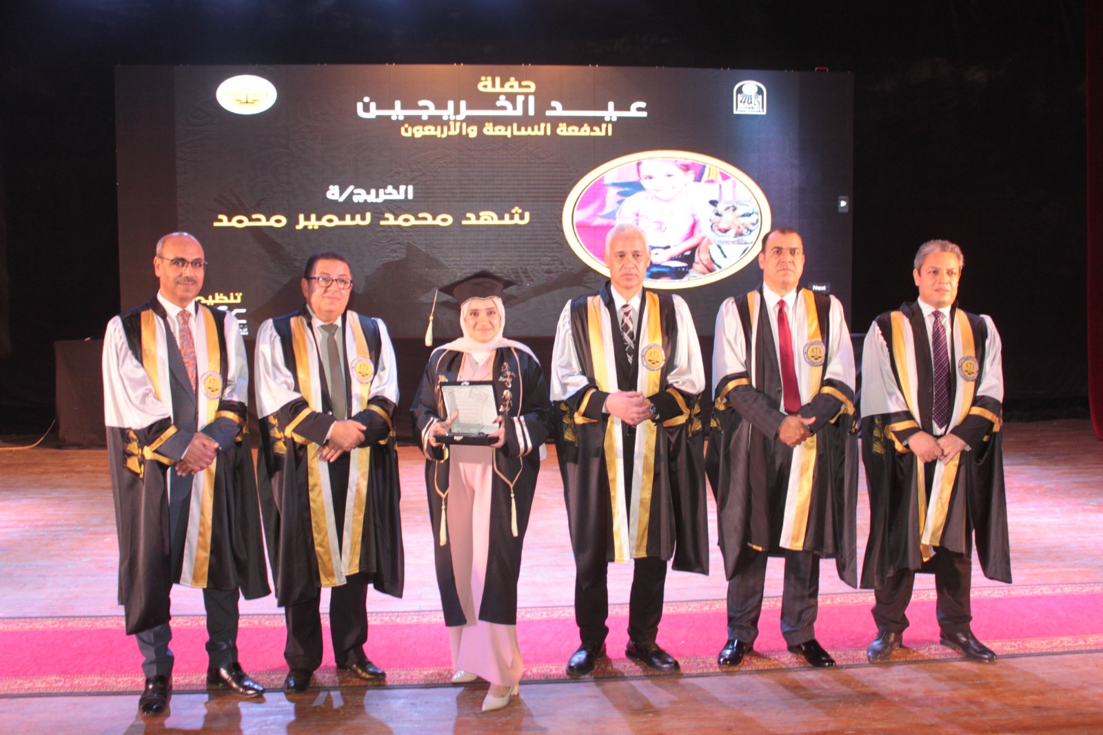 جامعة أسيوط تحتفل بتخريج حقوق 2025 في أجواء استثنائية