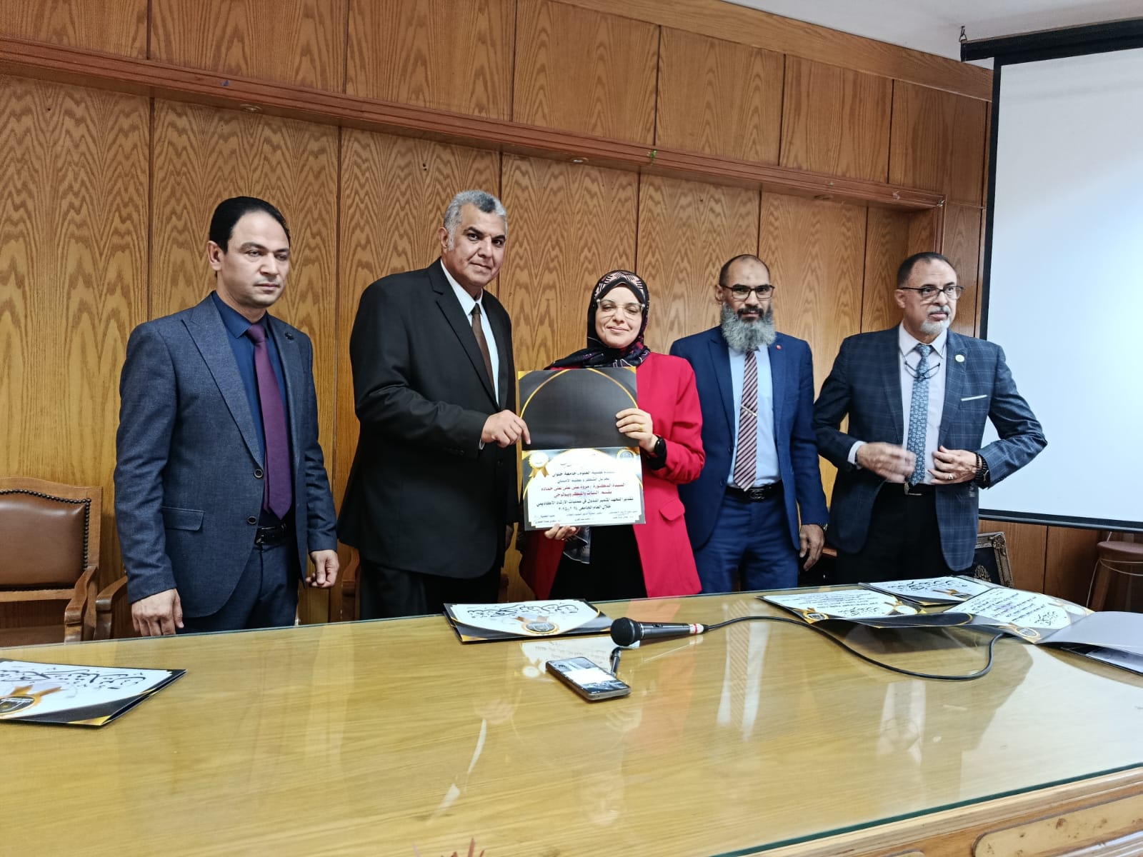 كلية العلوم جامعة حلوان تحتفل بالمتميزين في ضمان الجودة والإرشاد الأكاديمي