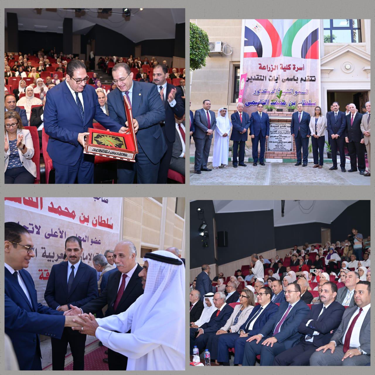 جامعة القاهرة تفتتح مسرح حشاد ومدرج حفناوي بدعم سلطان القاسمي