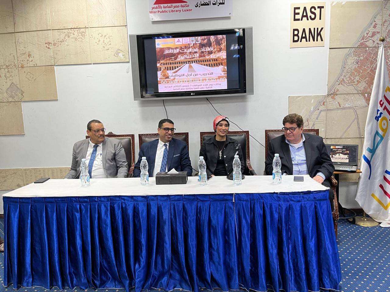 جامعة الأقصر تدشن برنامج التدريب من أجل التوظيف في مجال السياحة بالأقصر