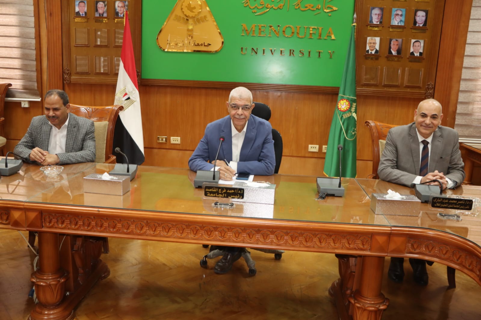 جامعة المنوفية تطلق استراتيجية جديدة لتطوير الجهاز الإداري