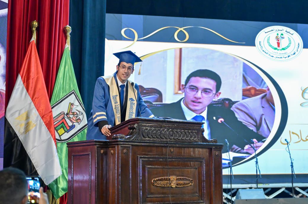 جامعة القاهرة تحتفل بتخرج دفعة كلية الزراعة 2025