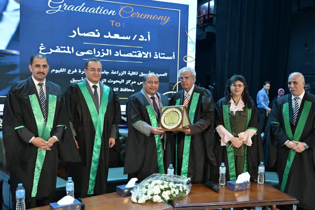 جامعة القاهرة تحتفل بتخرج دفعة كلية الزراعة 2025