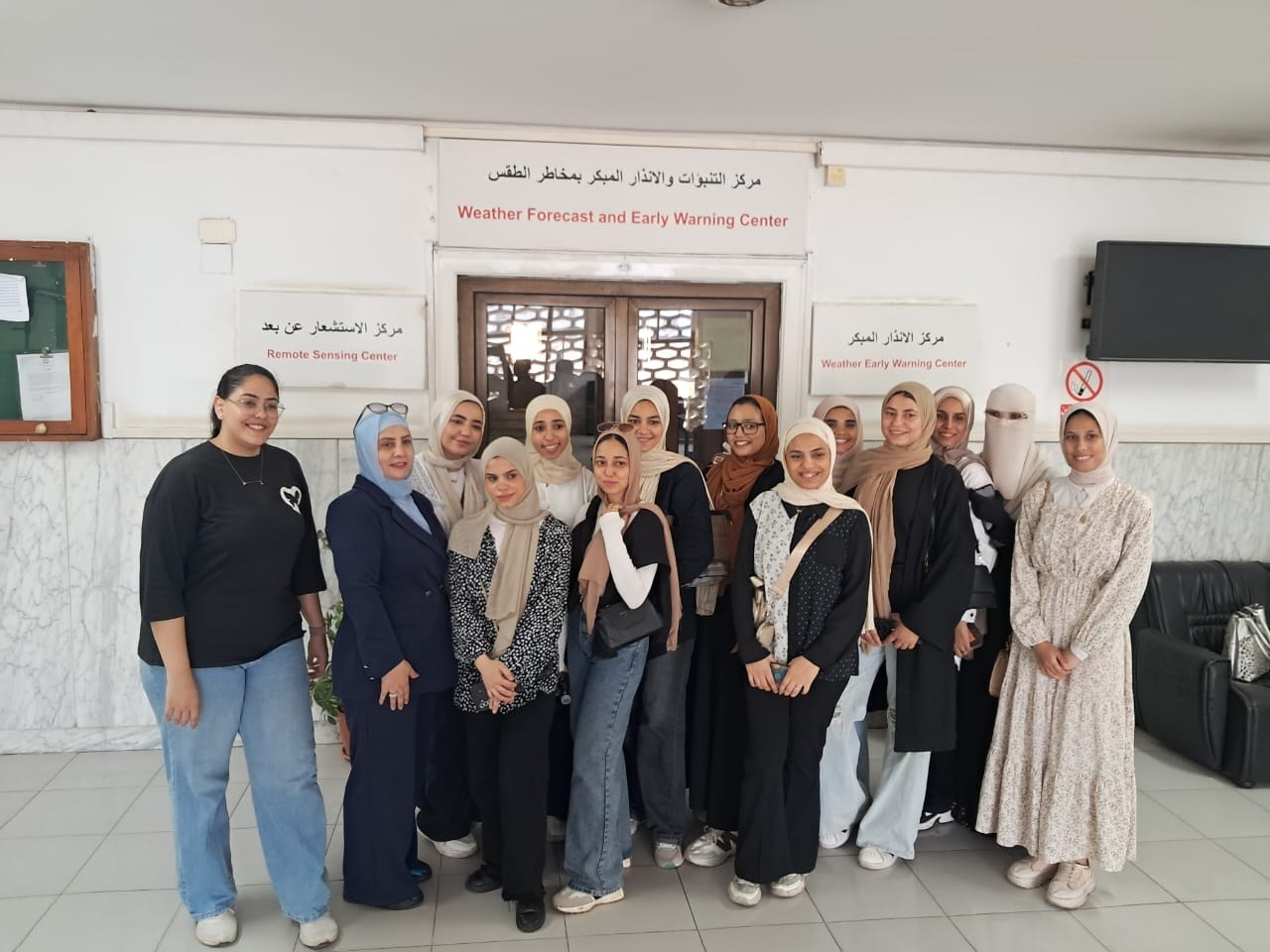 طلاب جامعة حلوان يستكشفون عالم الأرصاد الجوية وأسرار الطقس