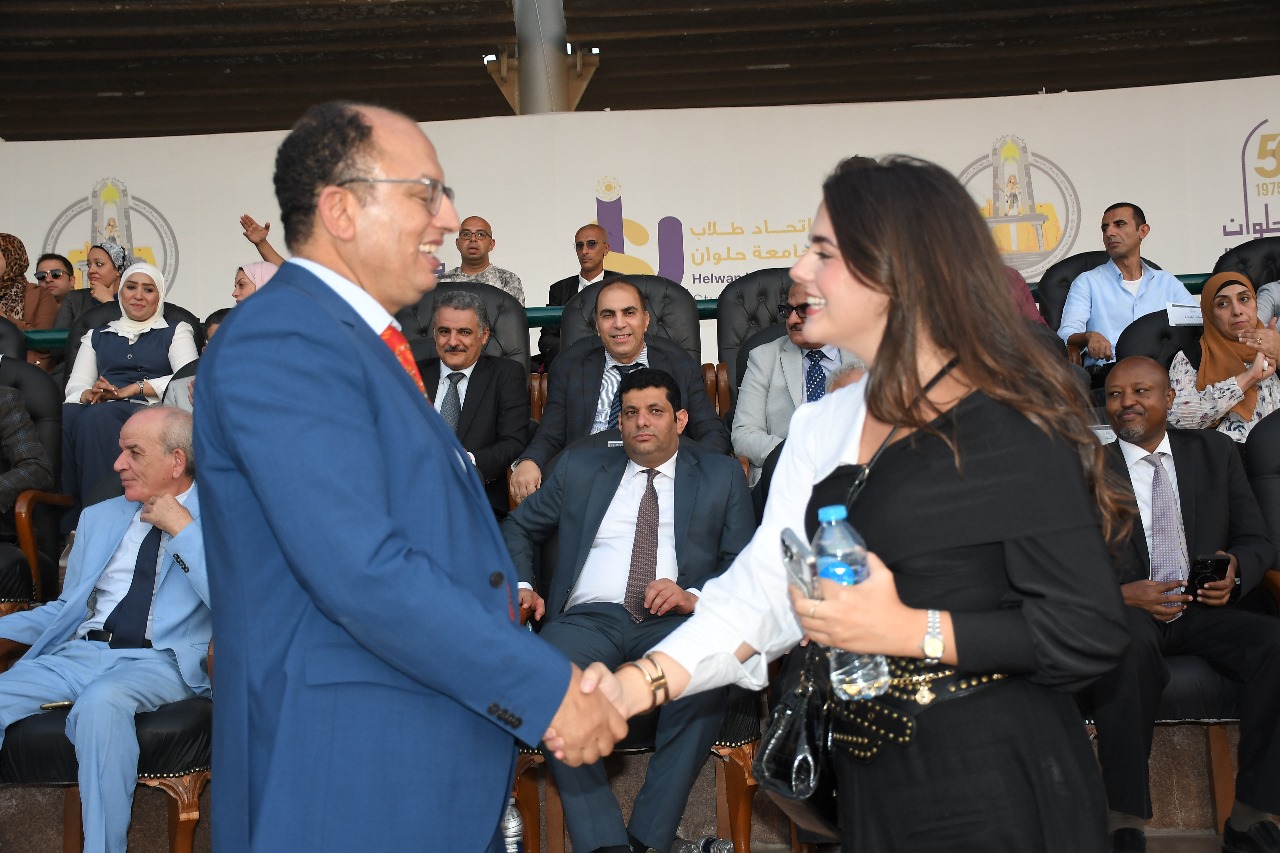 جامعة حلوان تحتفل بطلابها الجدد في انطلاقة العام الجامعي 2025