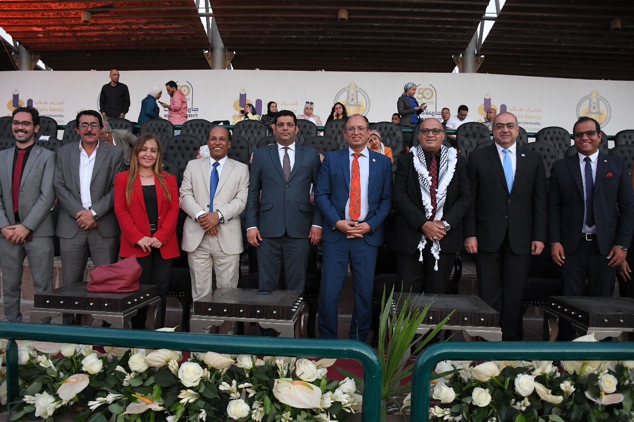 جامعة حلوان تحتفل بطلابها الجدد في انطلاقة العام الجامعي 2025