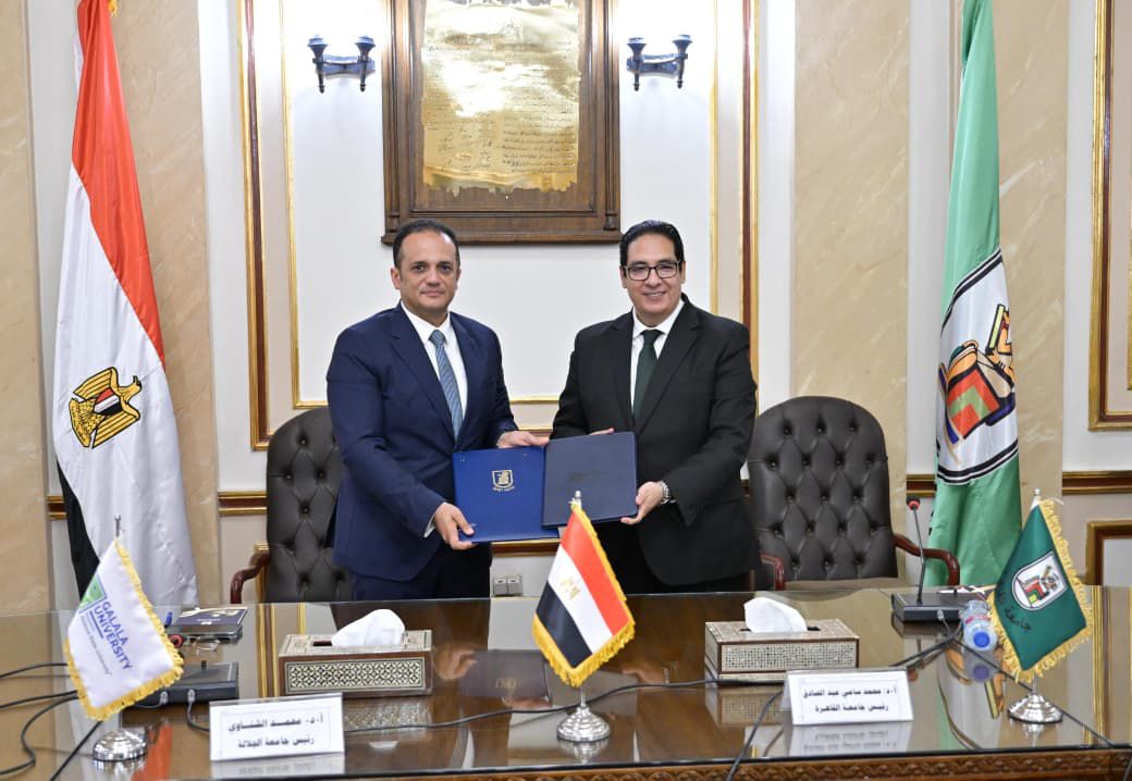 جامعة القاهرة توقع بروتوكول تعاون مع جامعة الجلالة