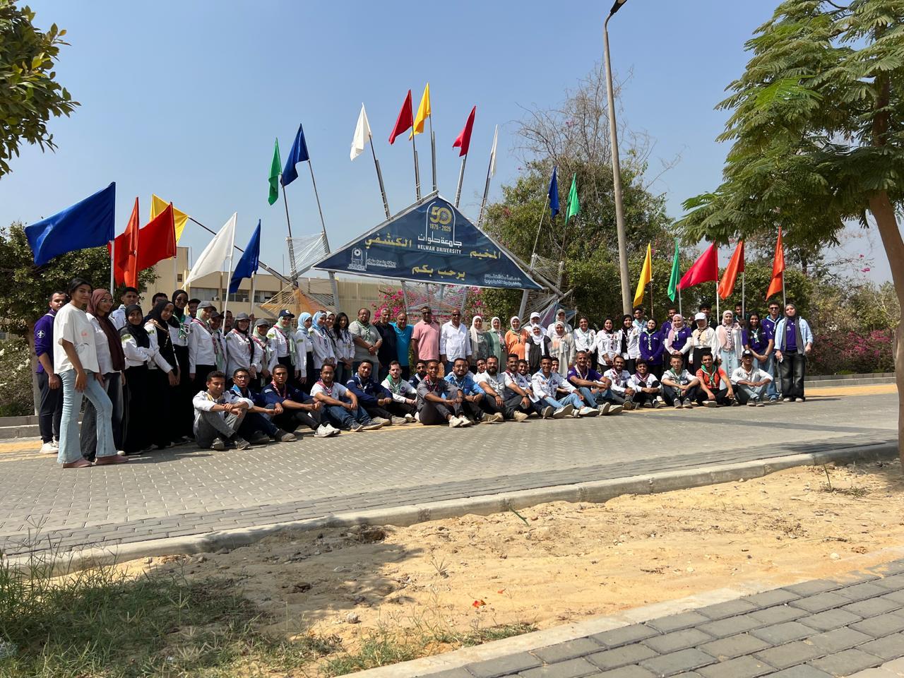 جامعة حلوان تفتح آفاقًا جديدة للتعليم الدولي بالأردن