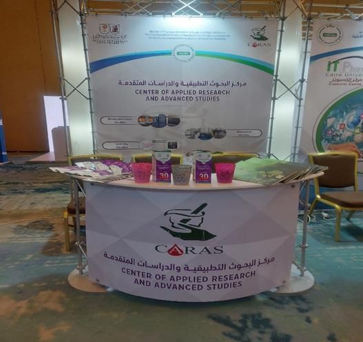 اعتماد مركز البحوث بكلية صيدلة جامعة القاهرة كأول مركز تكافؤ حيوي معتمد