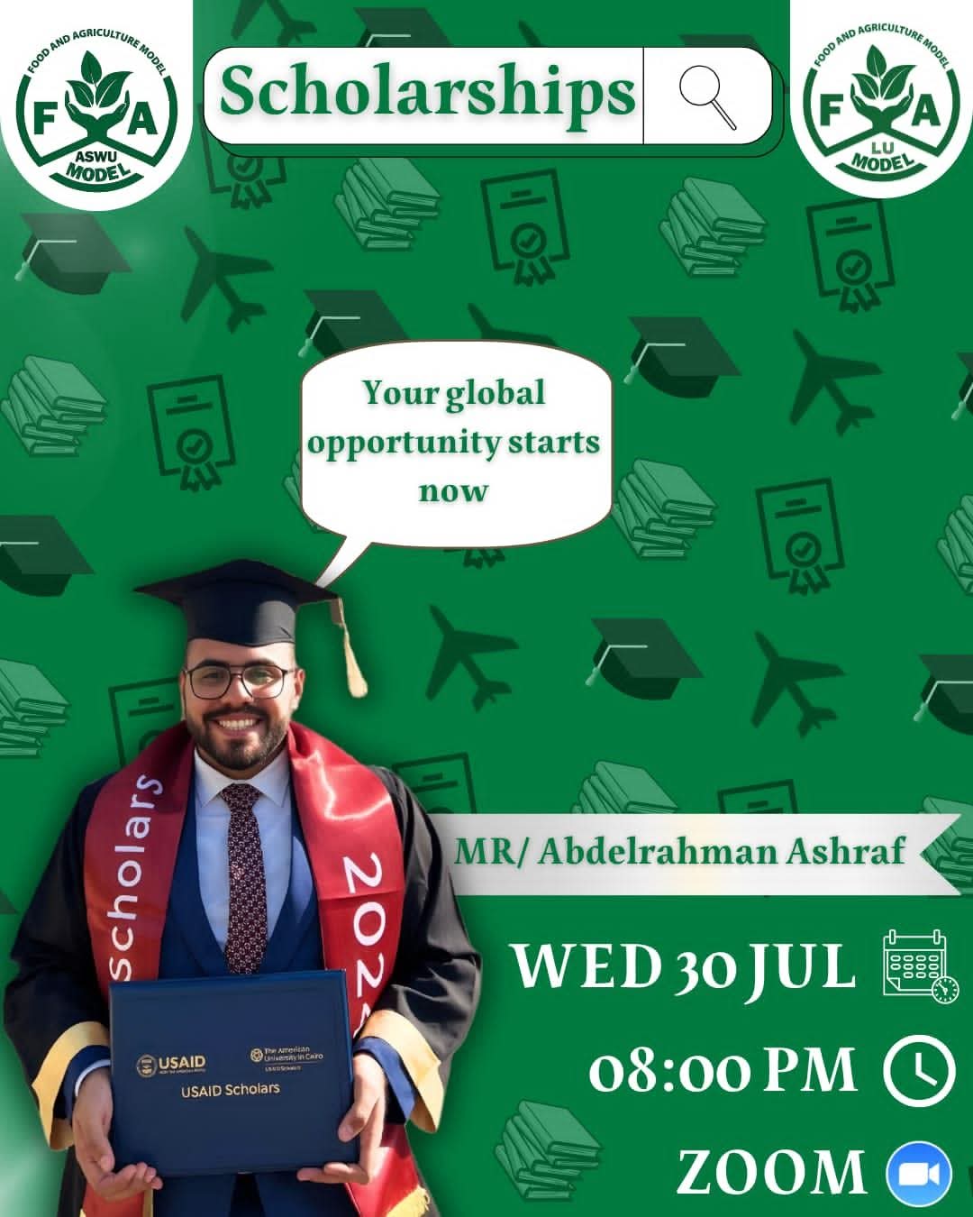 جامعة الأقصر تختتم أنشطة نموذج الأغذية والزراعة 2025 للموسم الأول 