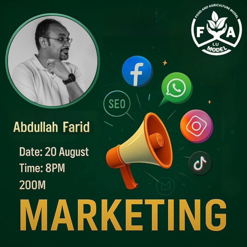 جامعة الأقصر تختتم أنشطة نموذج الأغذية والزراعة 2025 للموسم الأول 