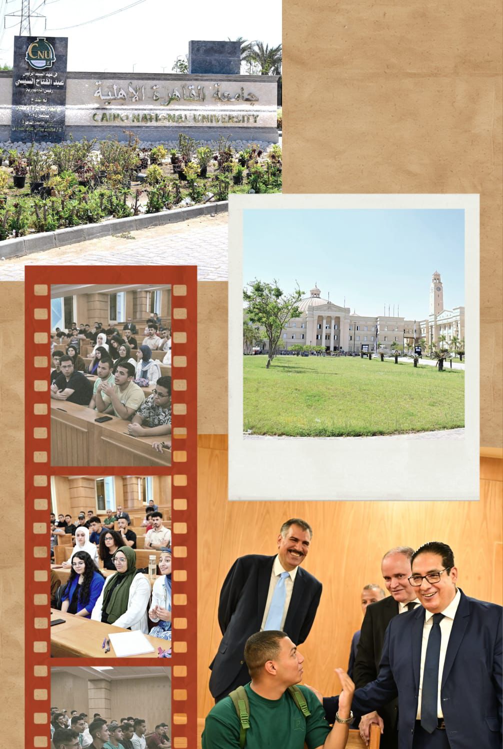 رئيس جامعة القاهرة الأهلية يتابع العملية التعليمية والأنشطة الطلابية