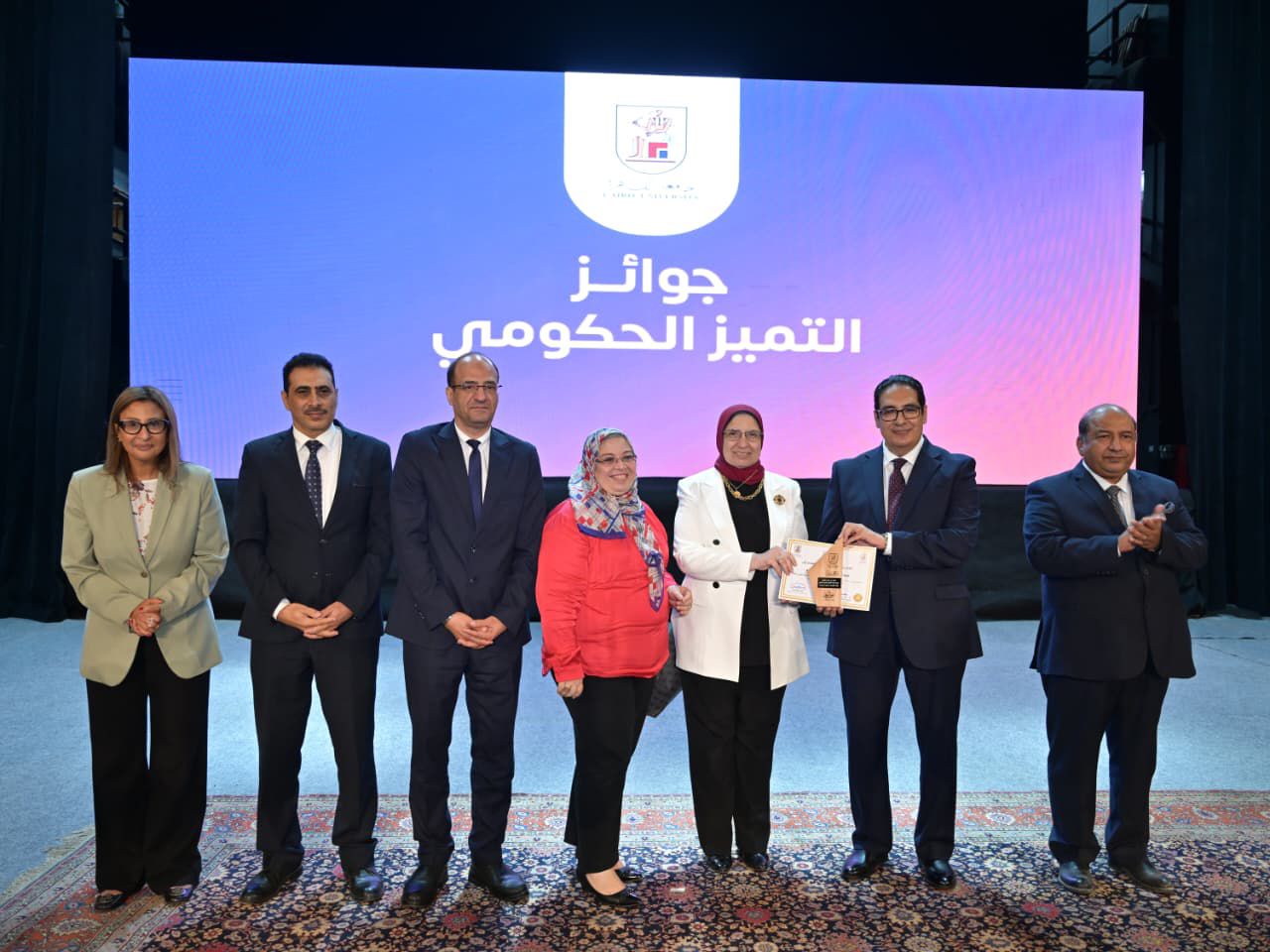 جامعة القاهرة تنظم احتفالية يوم الوفاء 2025 لتكريم أعضاء هيئة التدريس والعاملين