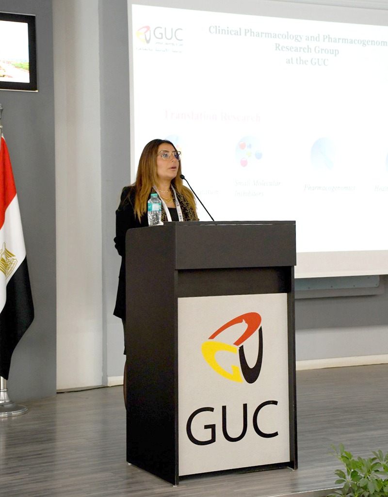 الجامعة الألمانية بالقاهرة تنظم المؤتمر الرابع GEPPMA