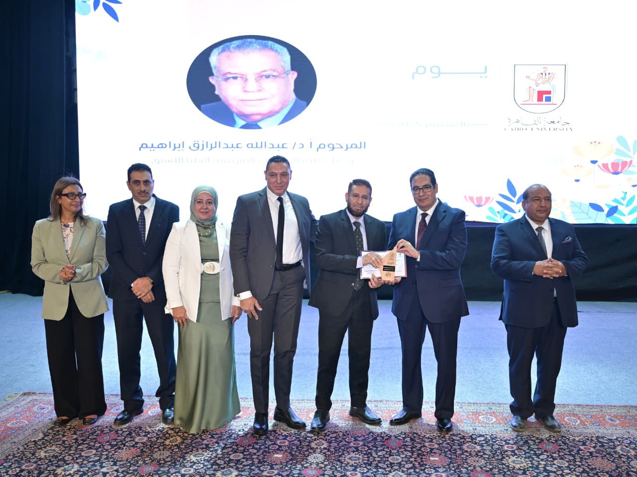 جامعة القاهرة تنظم احتفالية يوم الوفاء 2025 لتكريم أعضاء هيئة التدريس والعاملين