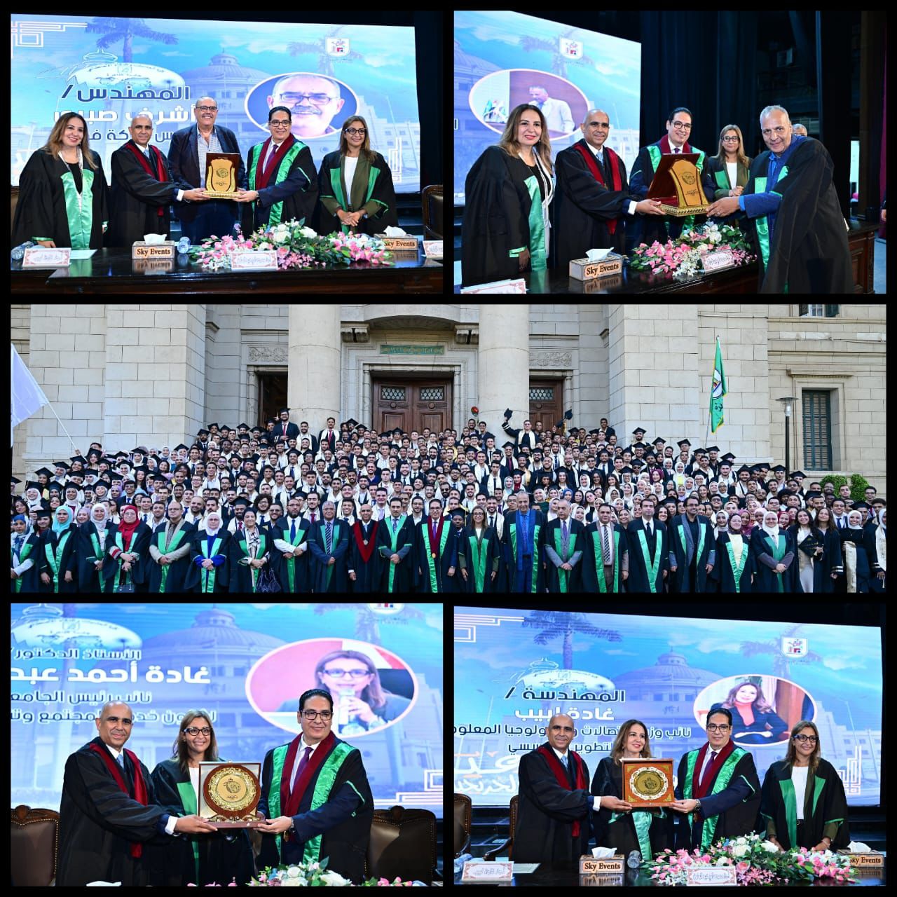 جامعة القاهرة تحتفل بتخريج دفعة 2025 من طلاب كلية الحاسبات والذكاء الاصطناعي