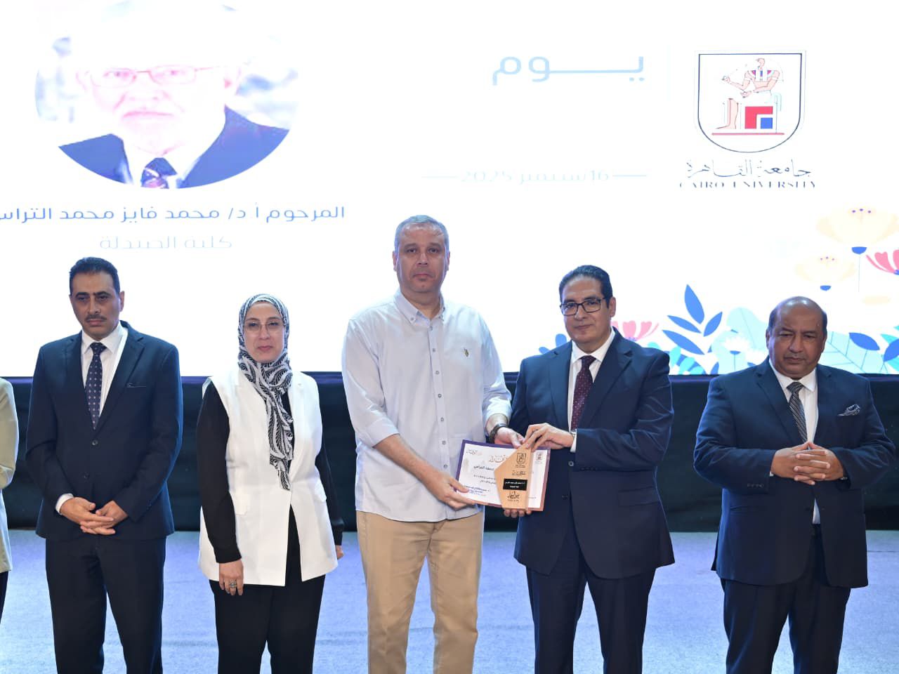 جامعة القاهرة تنظم احتفالية يوم الوفاء 2025 لتكريم أعضاء هيئة التدريس والعاملين